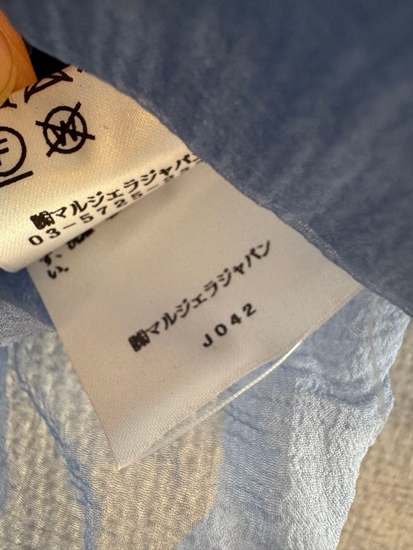 iscoalarcon マルジェラ　フリル付きシースルーシャツ　36