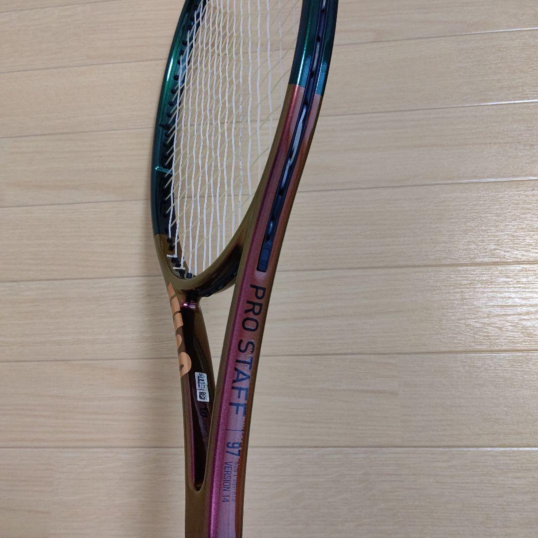 プロスタッフ97 V14 オリジナルペイント