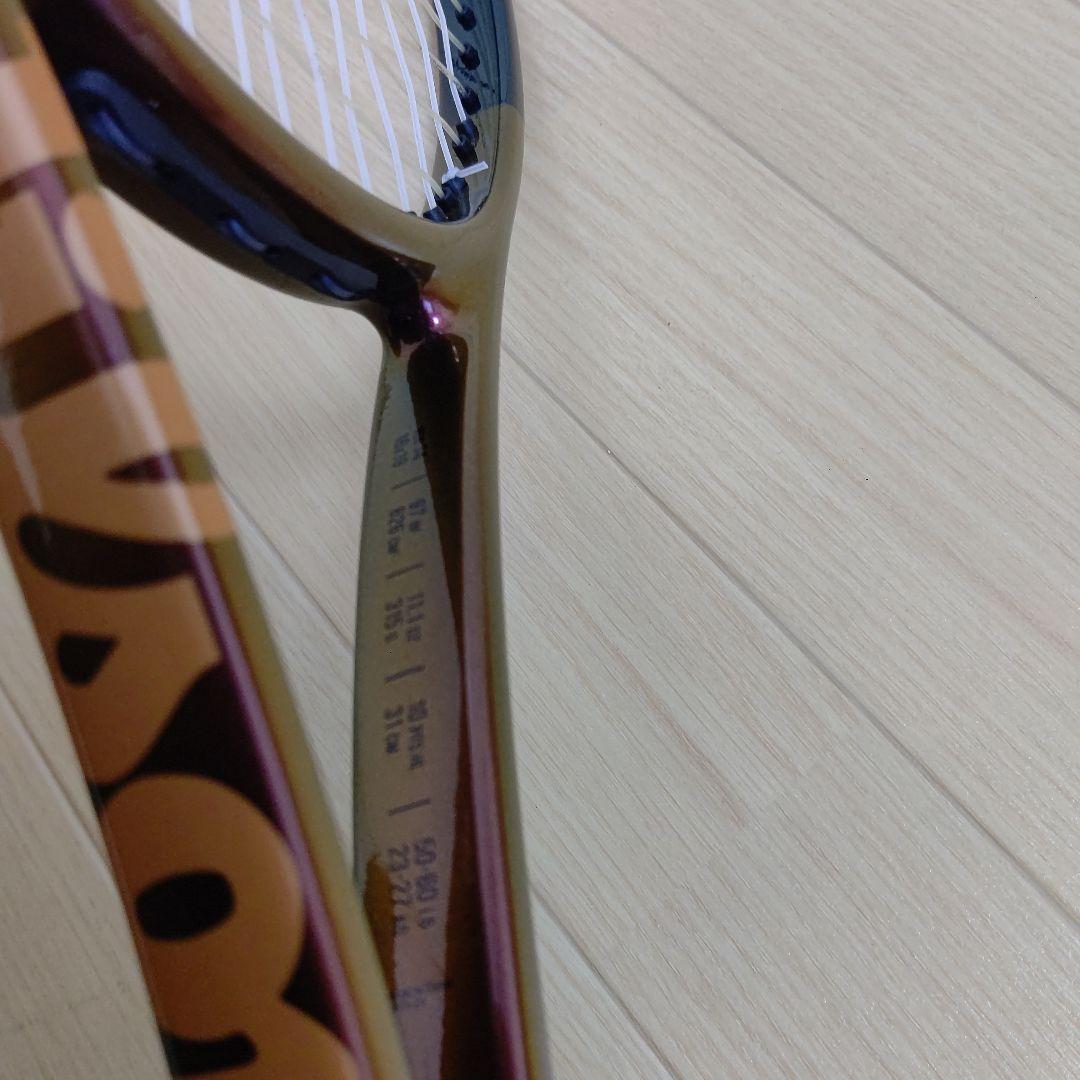 プロスタッフ97 V14 オリジナルペイント