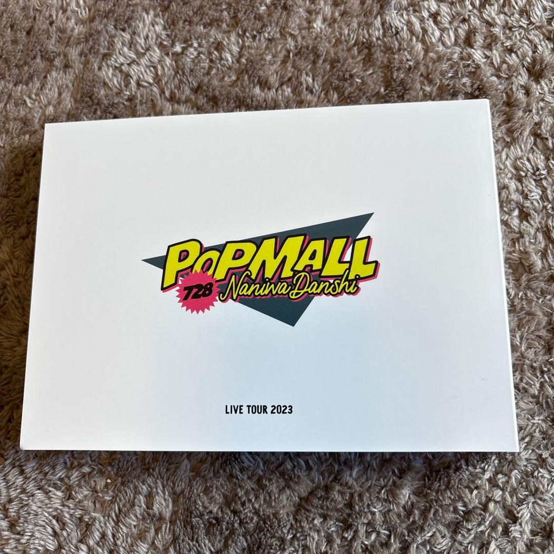 なにわ男子/LIVE TOUR 2023'POPMALL'〈初回限定盤・3枚組〉