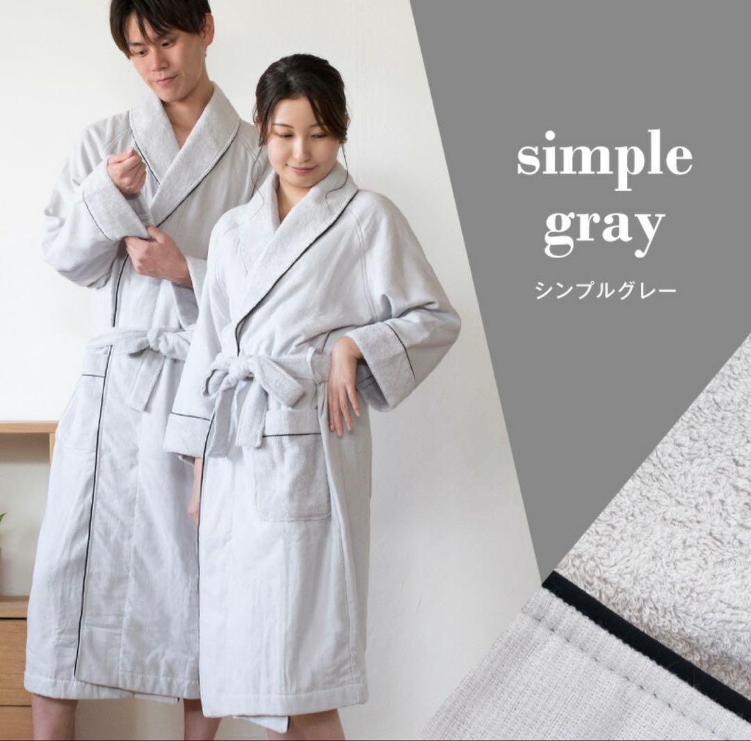 ベビーポンチョ＋バスローブ 今治 Fit-Use 親子でおそろい タオル 出産祝