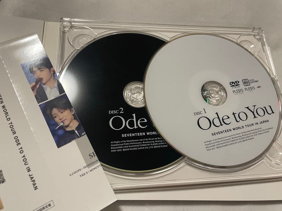 Seventeen Ode to You ジョンハン