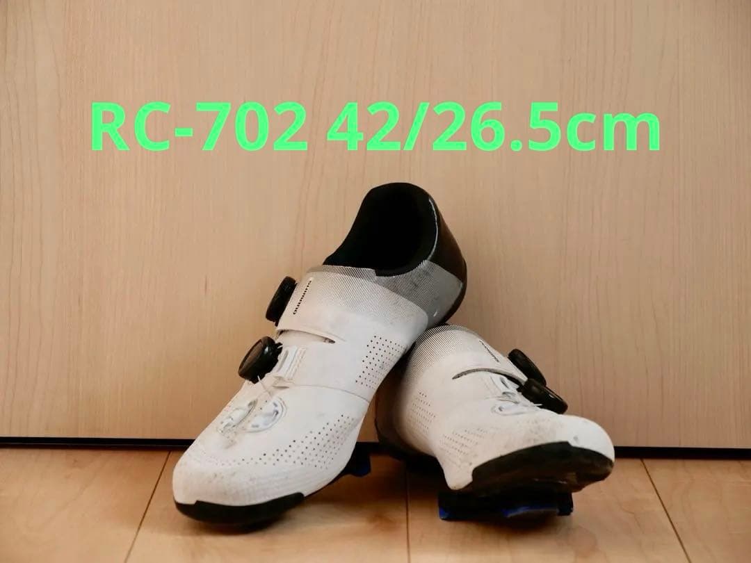 シマノ ビンディングシューズ RC7 SH-RC702 白 SPD‐SL 42