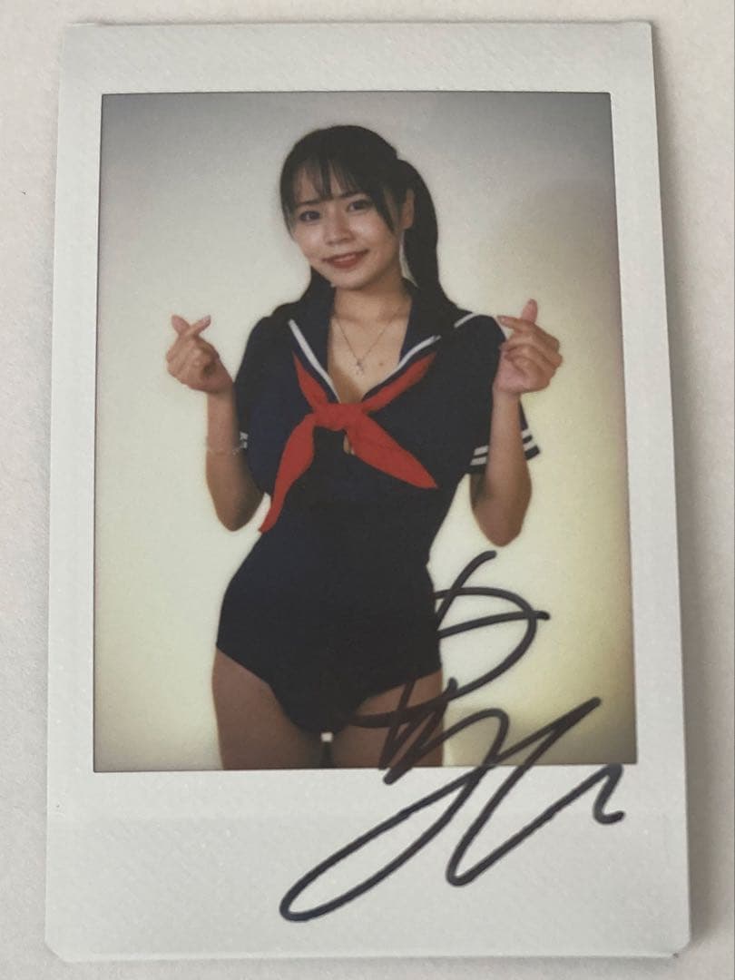 【田野憂】直筆サイン入り衣装&直筆サイン入りチェキ 2枚