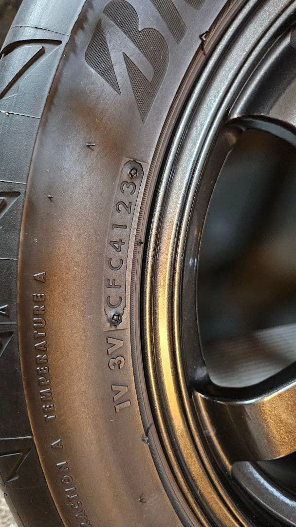 RAYS TE37ソニック１６インチ４本セット