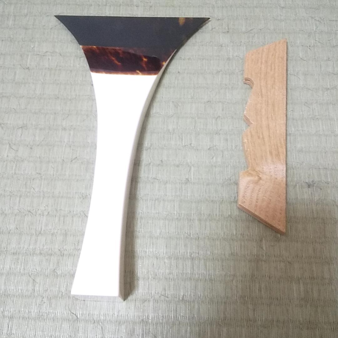 三味線　中棹　バチ　バチ収納ケース　ハードケース　セット　破れあり