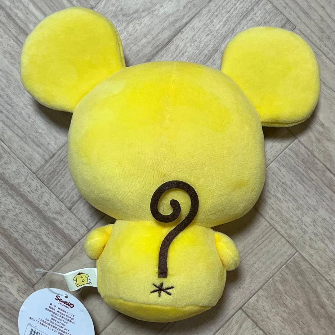 【レア品・美品】 チームプリン　ムニュムニュクッション　Sサイズ