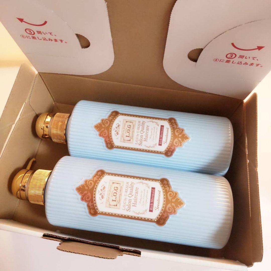 サロンクオリティー ヘアケア リッチ マーメイド トリートメント 2本セット