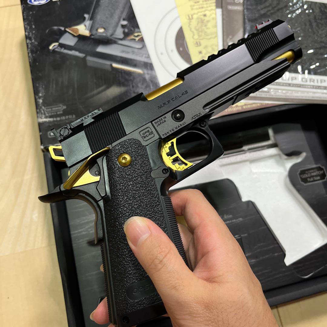 東京マルイ　ハイキャパ5.1 ゴールドマッチ　ガスガン