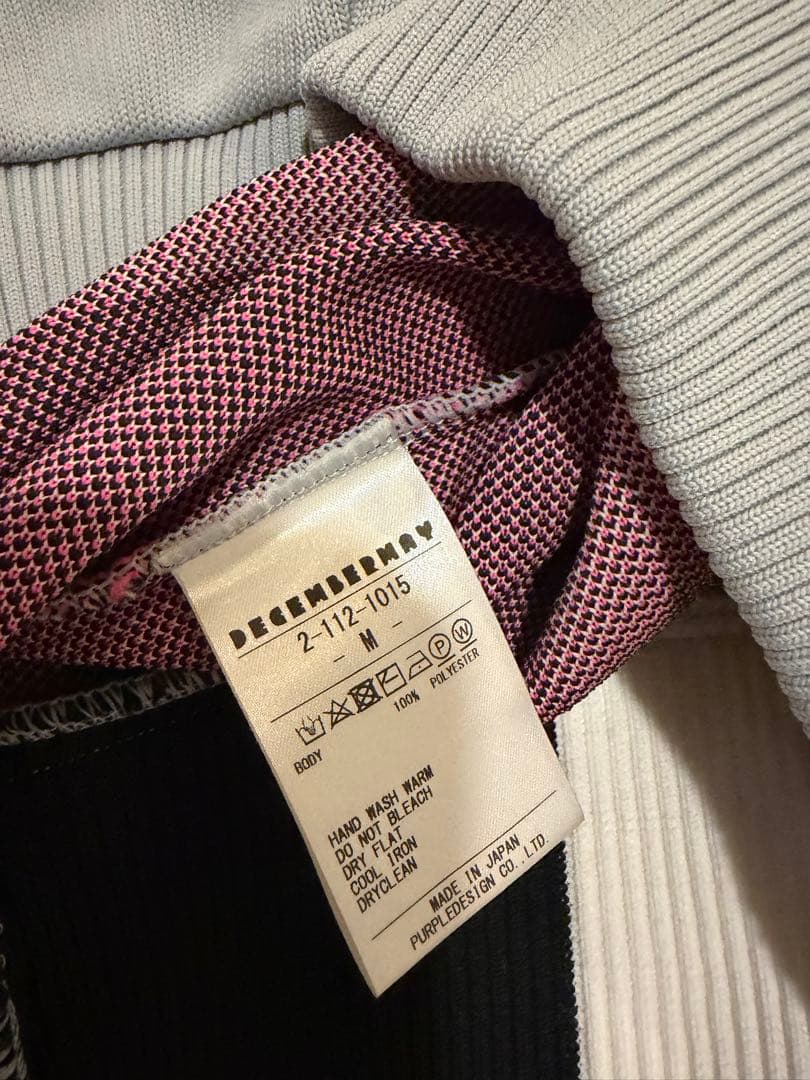 DECEMBER MAY ニットセーター グレー