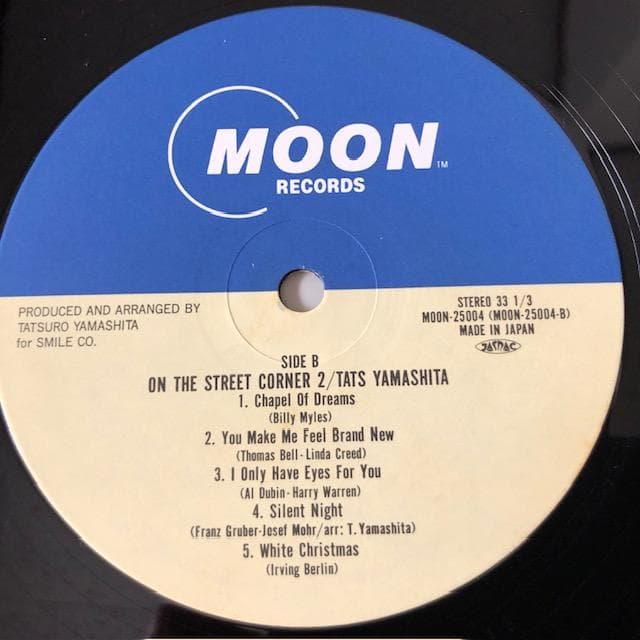 山下達郎 ON THE STREET CORNER 2 LP d779y81