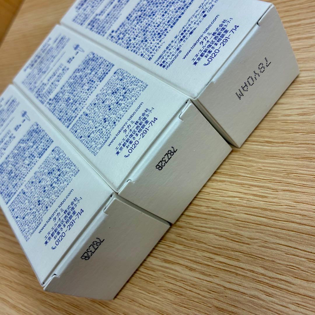 □【未使用】TAKAMI タカミ　美容液　(5C+E / 角質)　3点セット