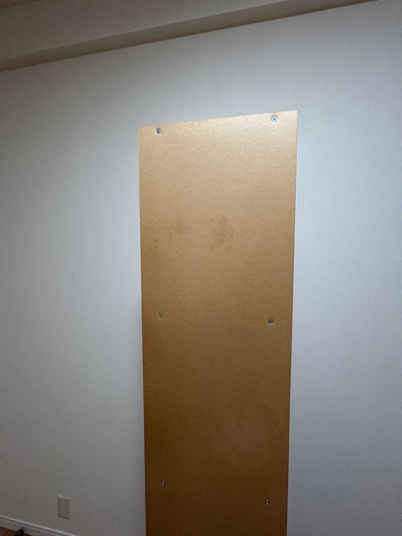 無印良品 パルプボードボックス　B