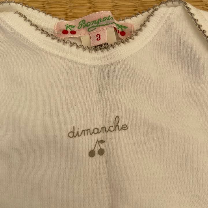 【新品未使用】　ボンポワン白色ロンパースセット