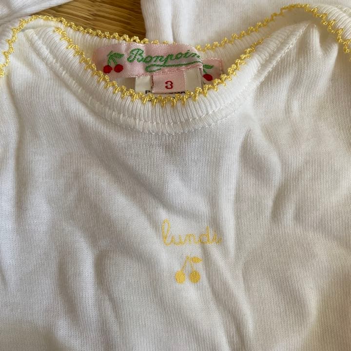 【新品未使用】　ボンポワン白色ロンパースセット