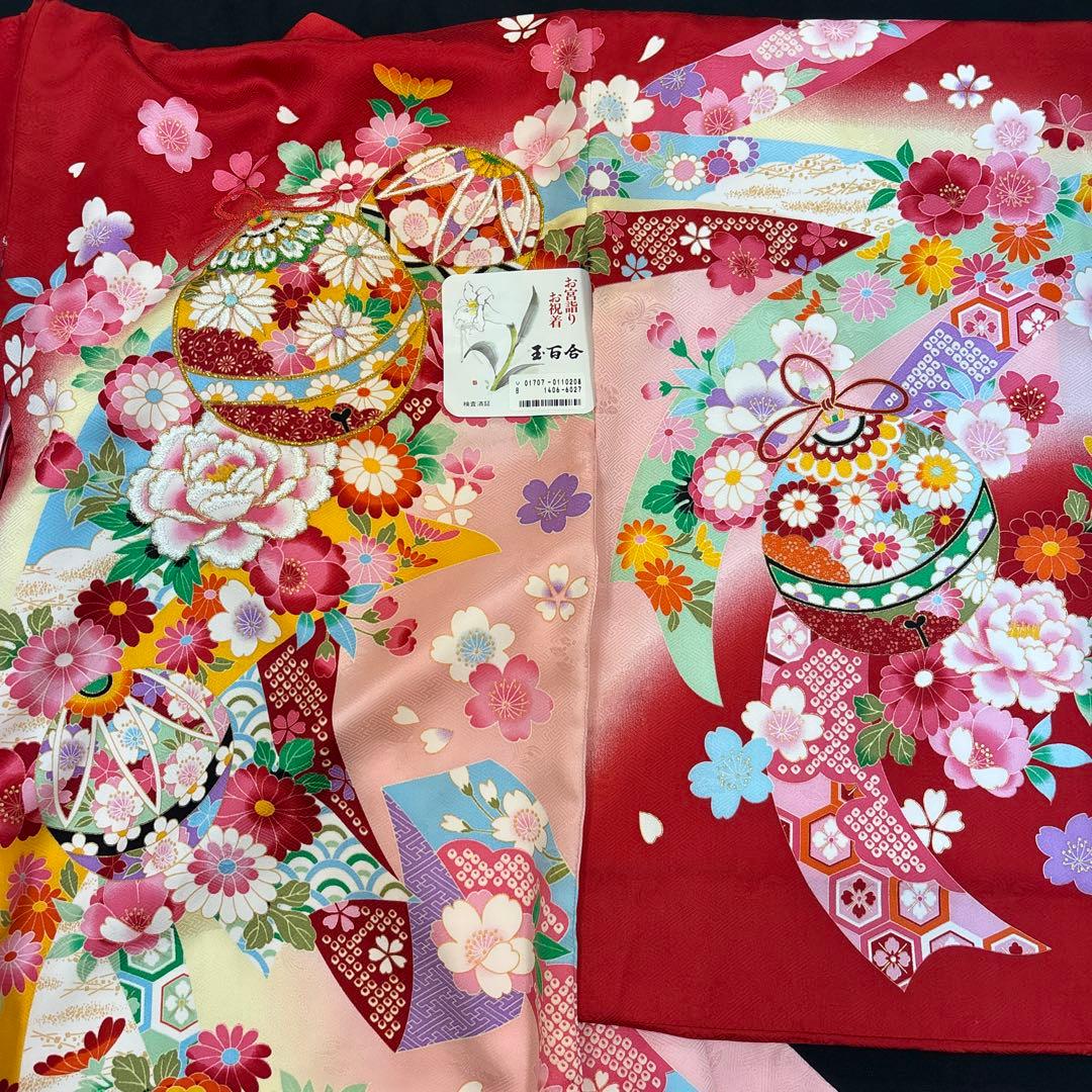 新品正絹産着（お祝着）最高級京友禅伝統多色染、豪華刺繍入り古典四季花鈴毬古典文