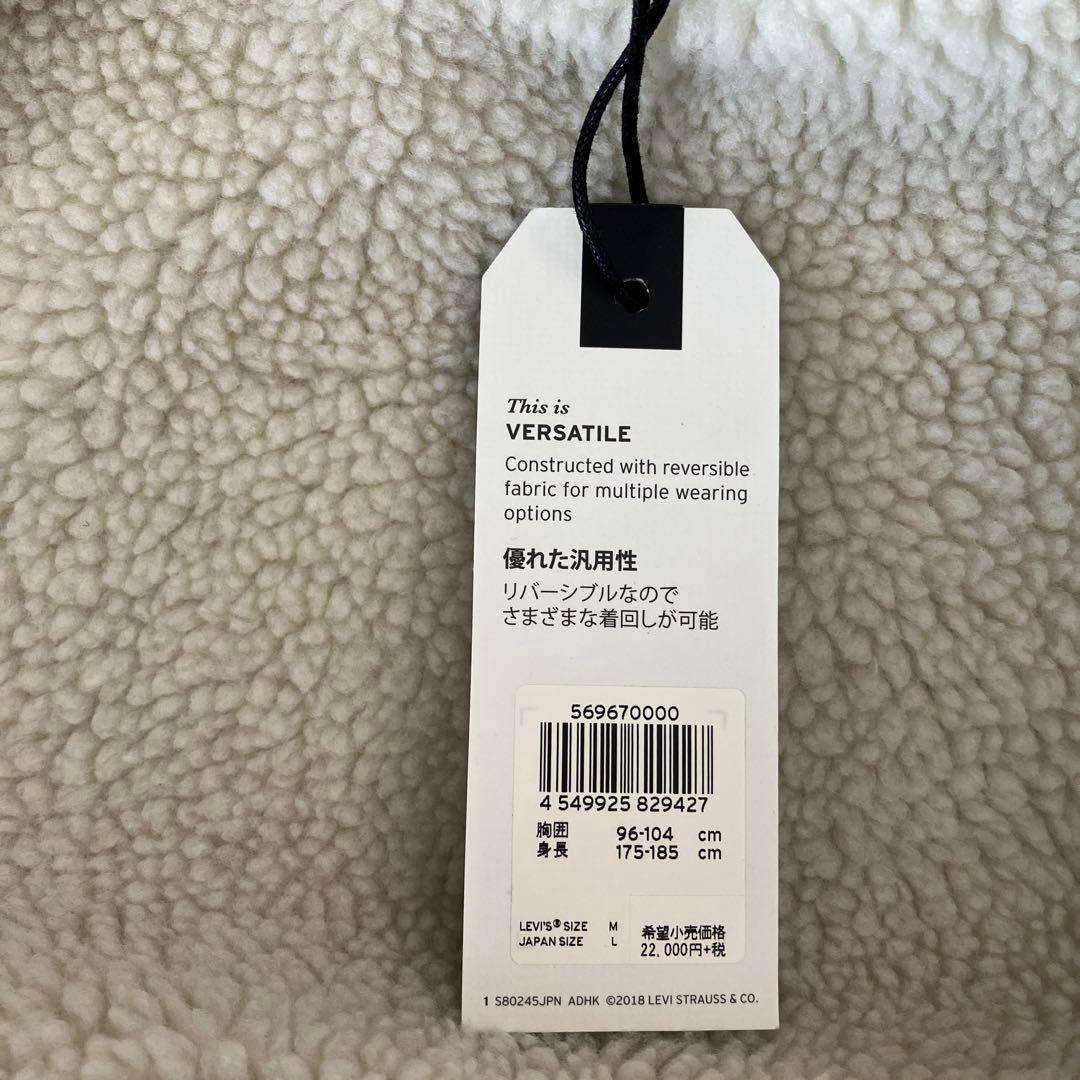 LEVI'S モッズコート　M