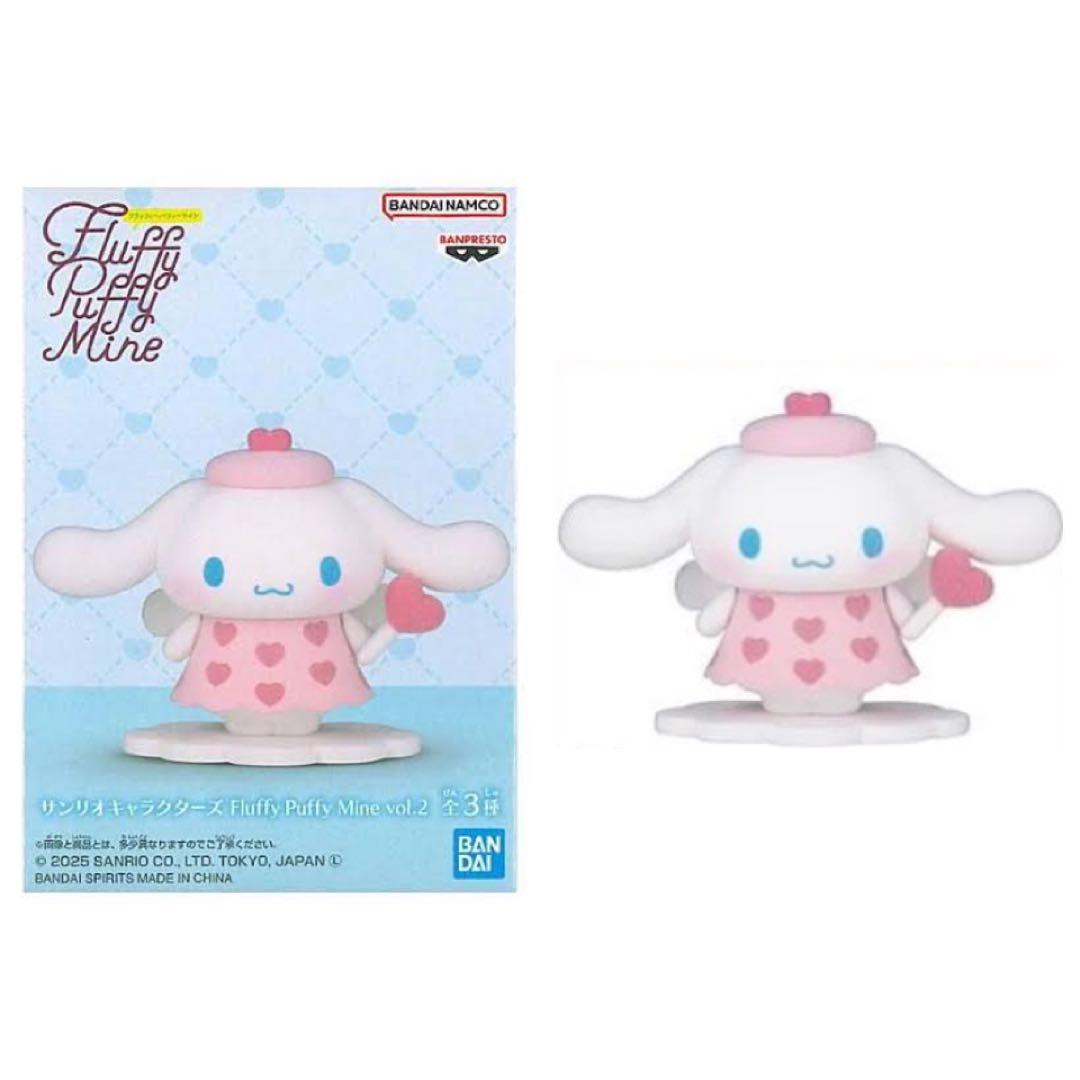 サンリオキャラクターズセット　ルームライト　毛布　トートバッグ　新品