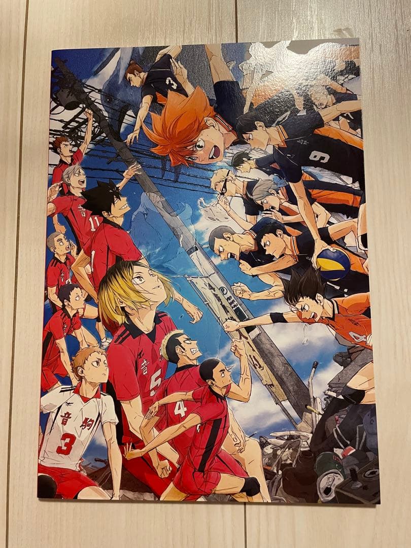 ハイキュー　ほぼ全巻　ガイドブックなど関連書籍セット