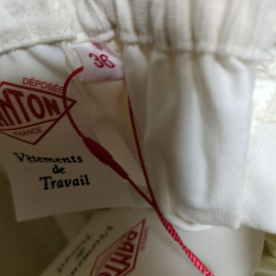 ダントン　ストレッチコーデュロイイージーパンツ