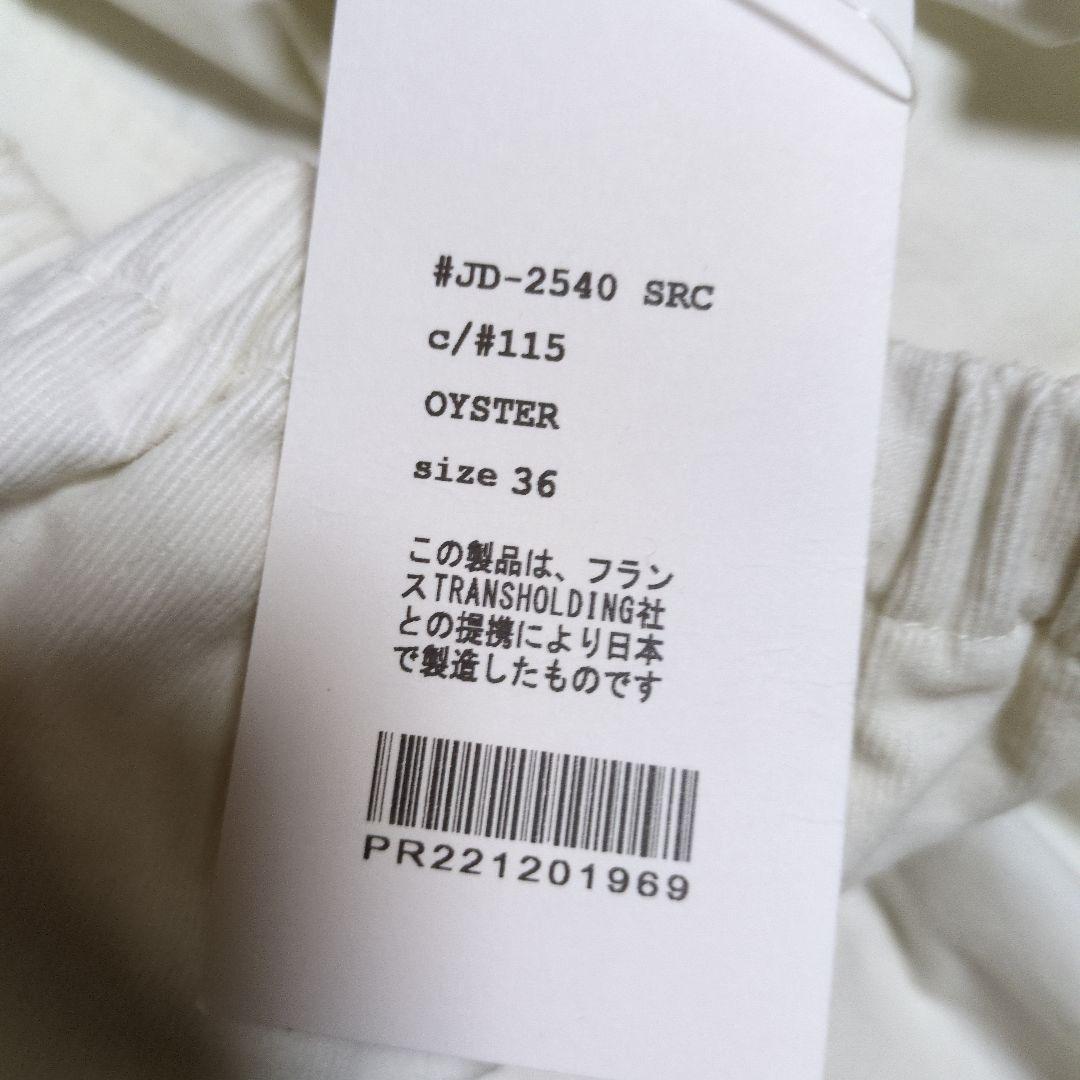 ダントン　ストレッチコーデュロイイージーパンツ