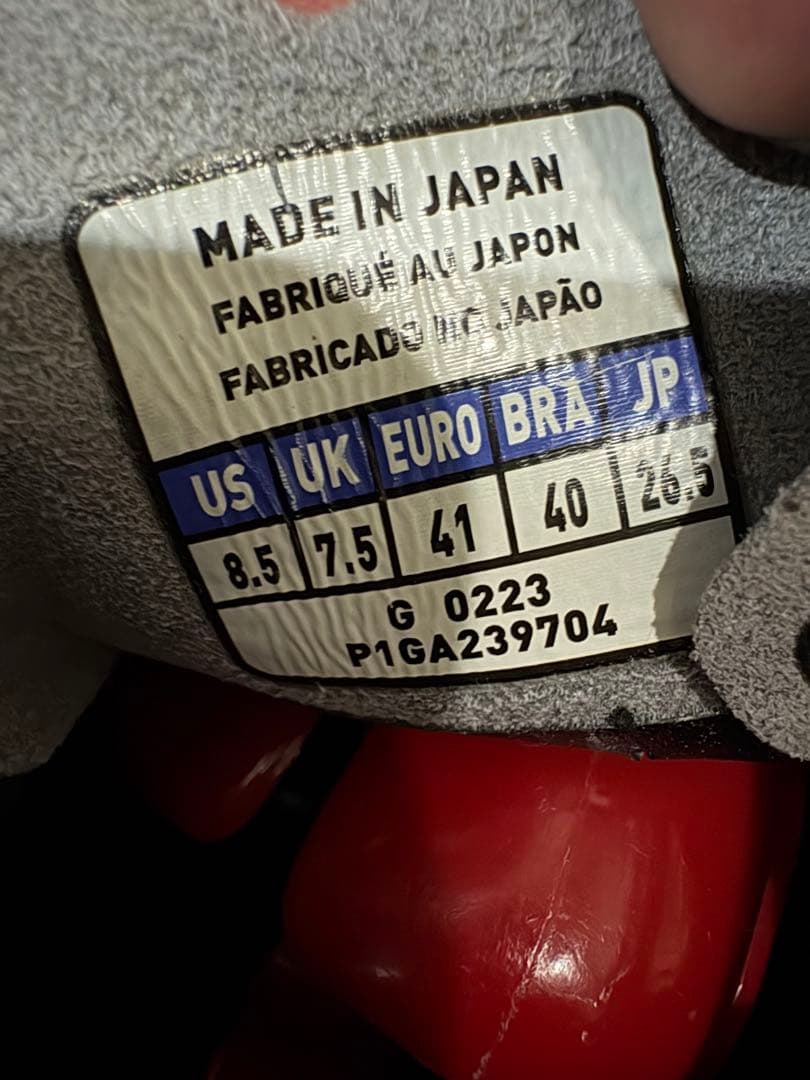 Mizuno Morelia サッカーシューズ ラモスモデル