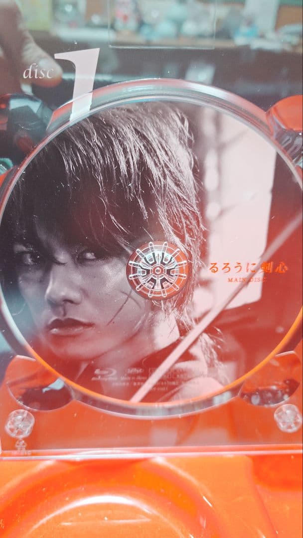 るろうに剣心 コンプリートBlu-ray BOX〈数量限定生産・7枚組〉