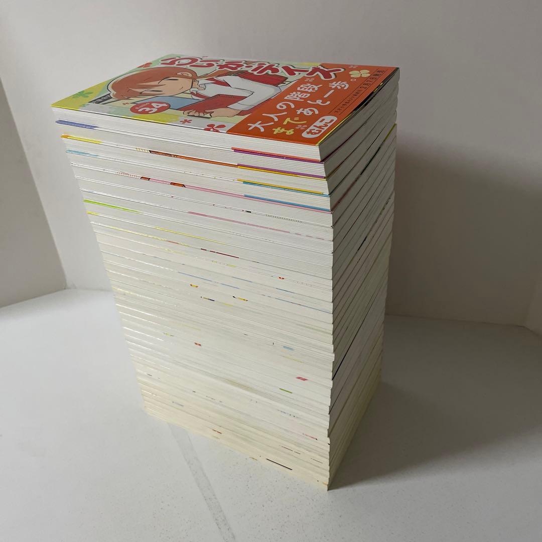 らいか・デイズ 1〜34巻の34冊セット