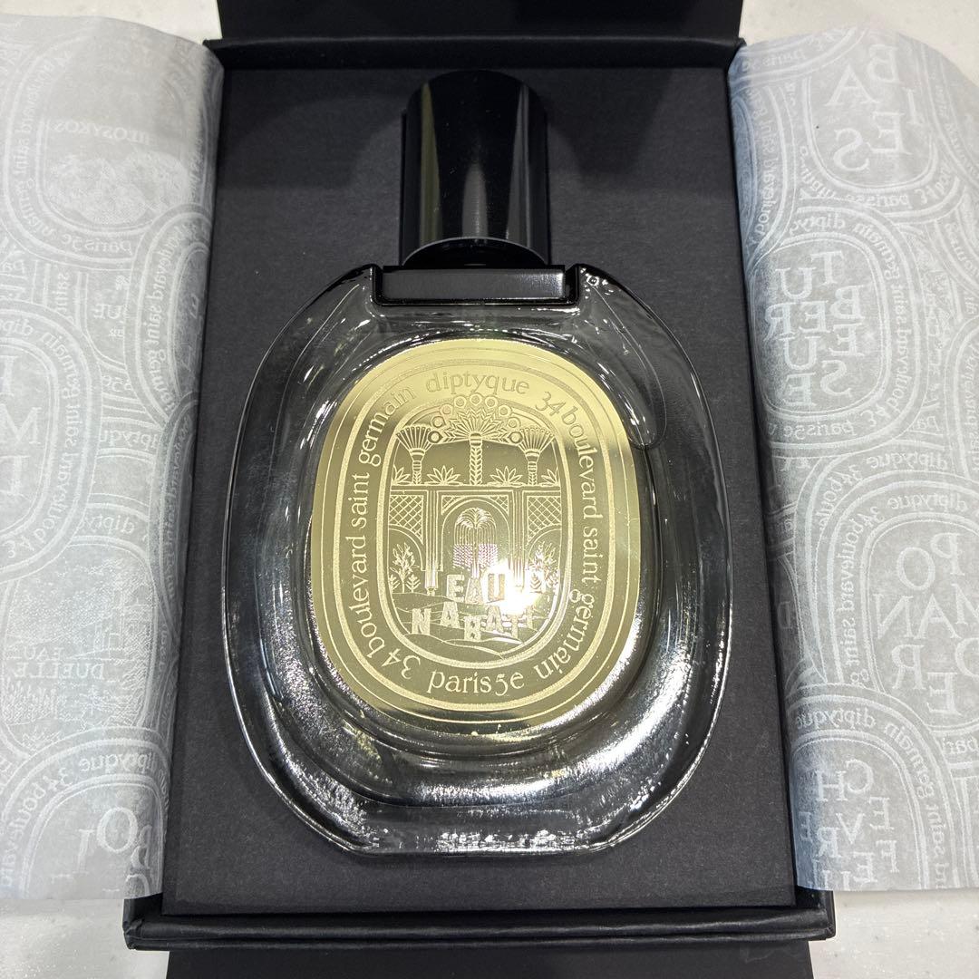 ディプティック　オードパルファン　オーナバティ　75ml