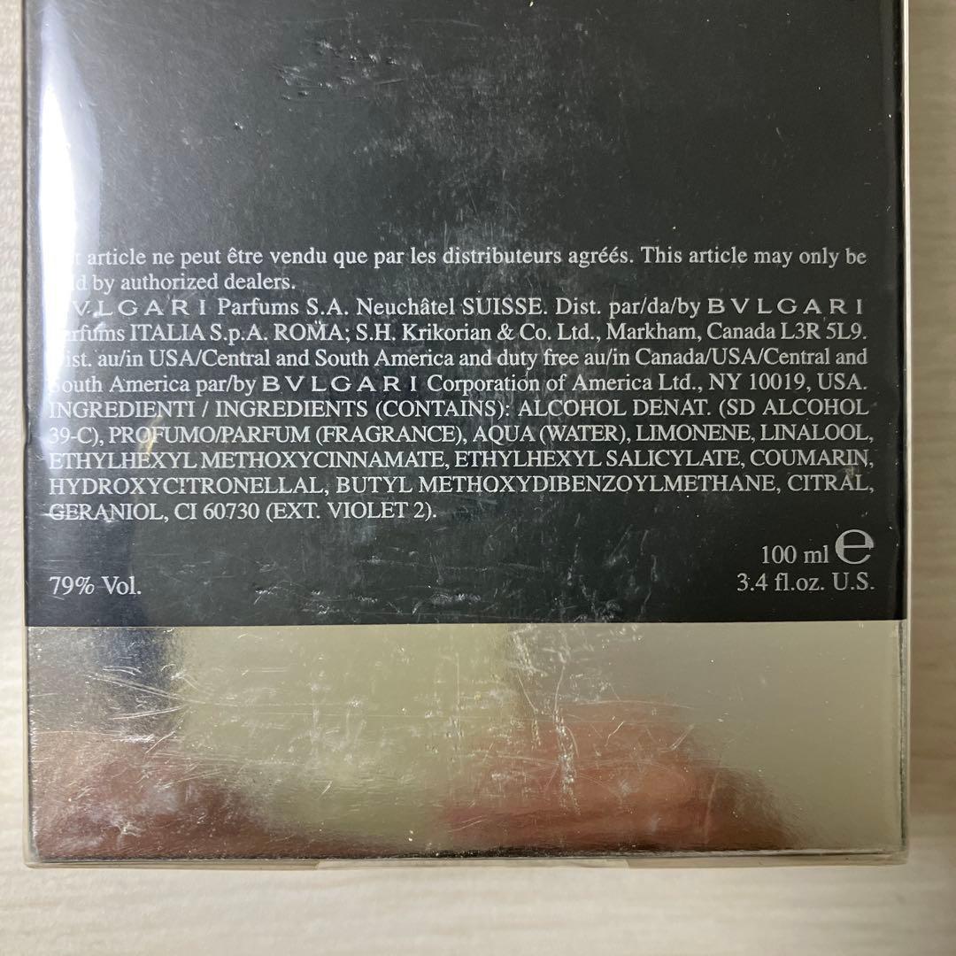 新品未開封　ブルガリ プールオム ソワール オードトワレ100ml