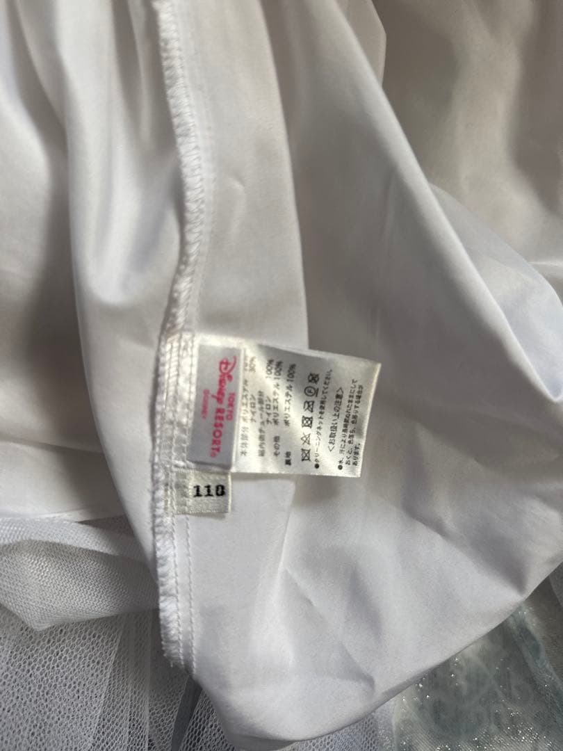 ブラックフライデー限定ビビデバビデブティック　シンデレラプレミアムドレス 110