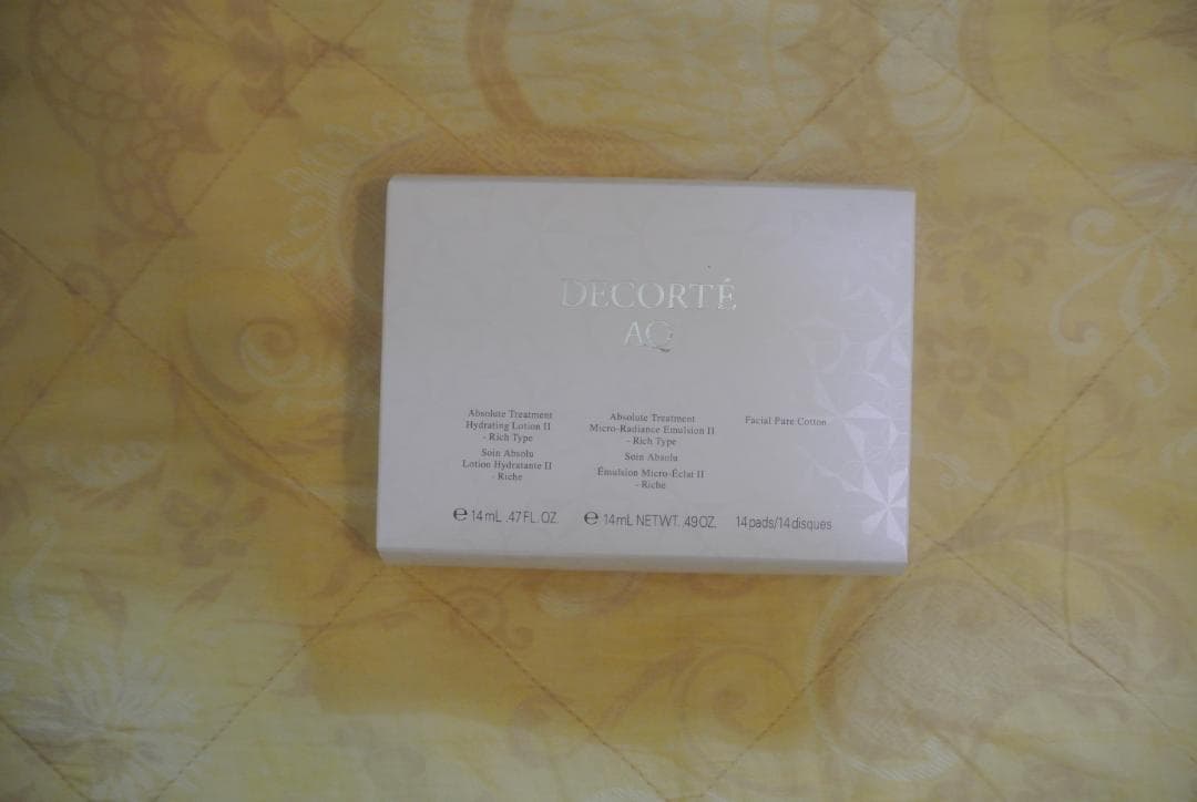 コスメデコルテ ホワイトロジストネオジェネシス　60ml付替（新品）+ おまけ