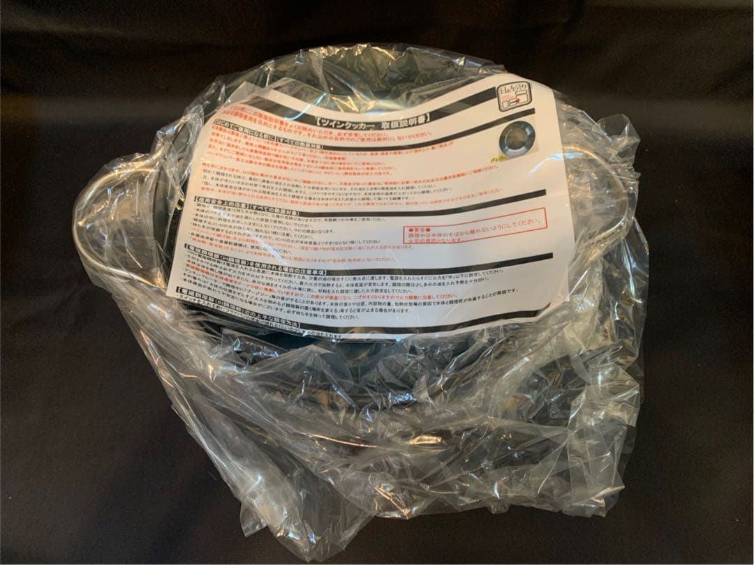 KURONABE 黒鍋　クロナベ　デバイスワークス　DEVISEWORKS