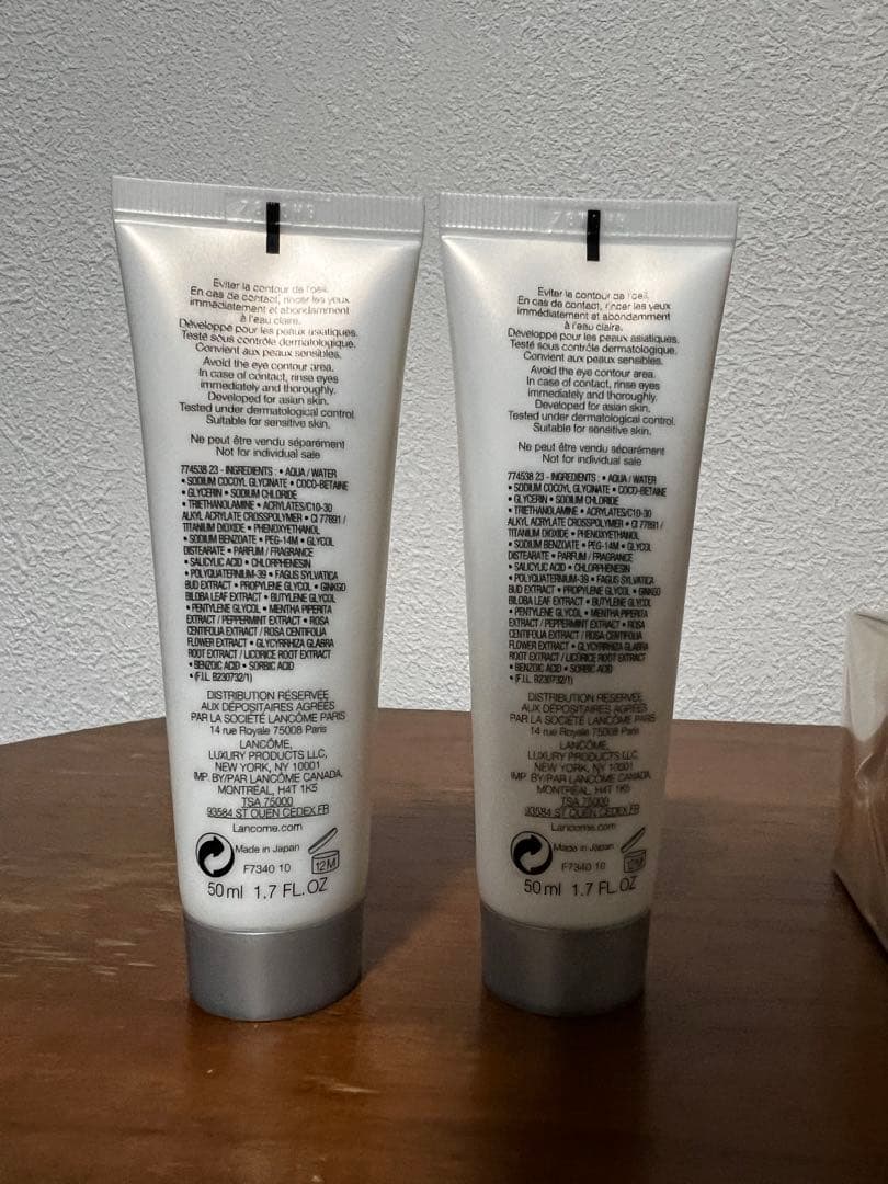 LANCOME CLARIFIQUE 50ml 2本セット & ABSOLUE