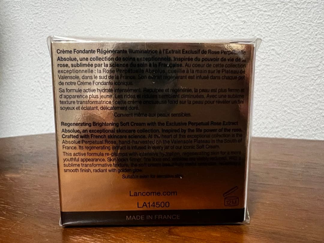 LANCOME CLARIFIQUE 50ml 2本セット & ABSOLUE