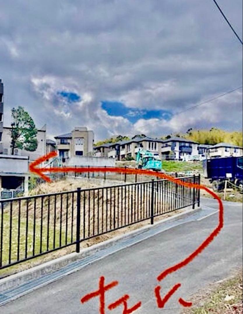 パナソニック SW 2019 【整備済・充電器別売・大阪吹田】