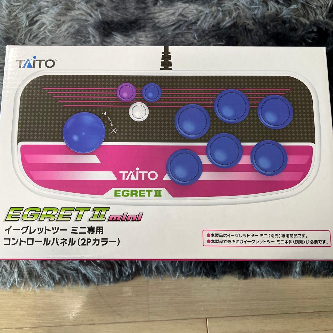 イーグレットツーミニ　アーケードゲームセンター