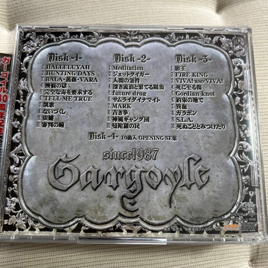 【美品】GARGOYLE Best 30 Years