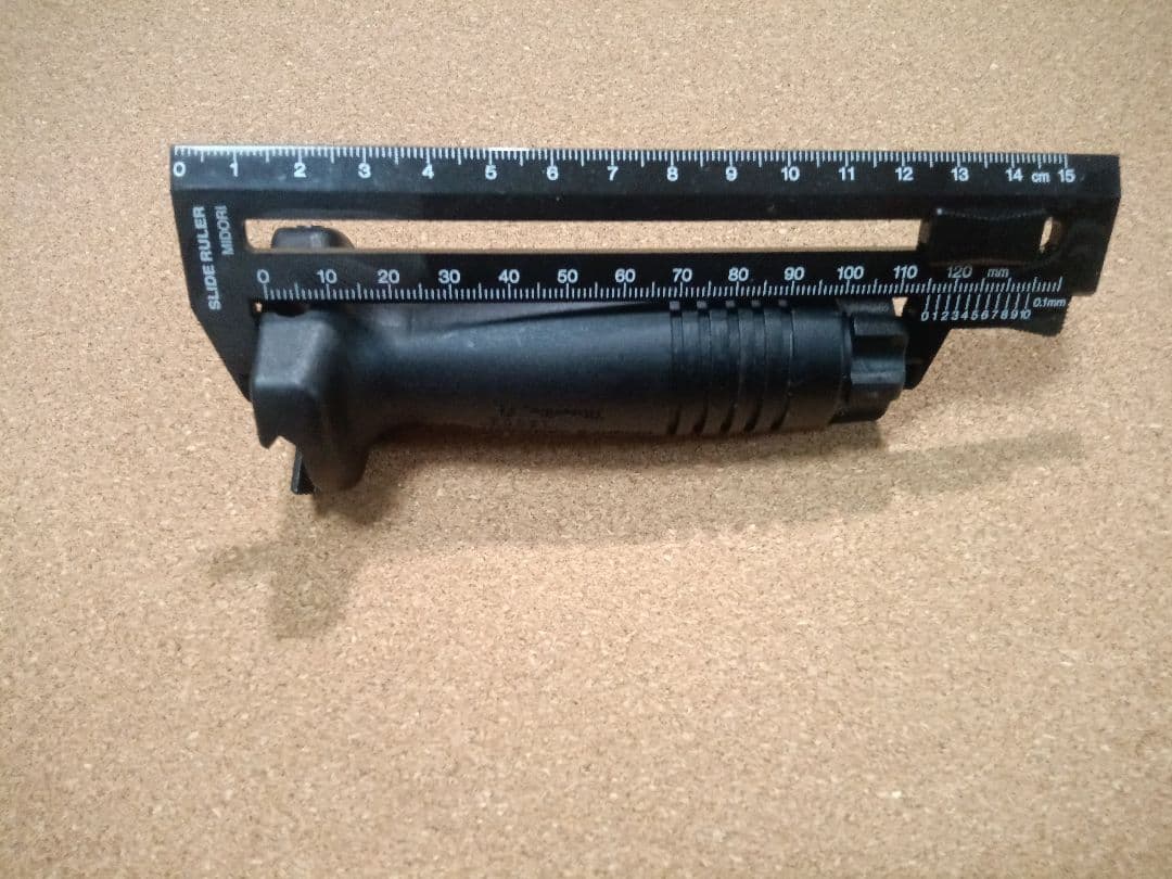トイガン KAC Knight's Forward Pistol Grip