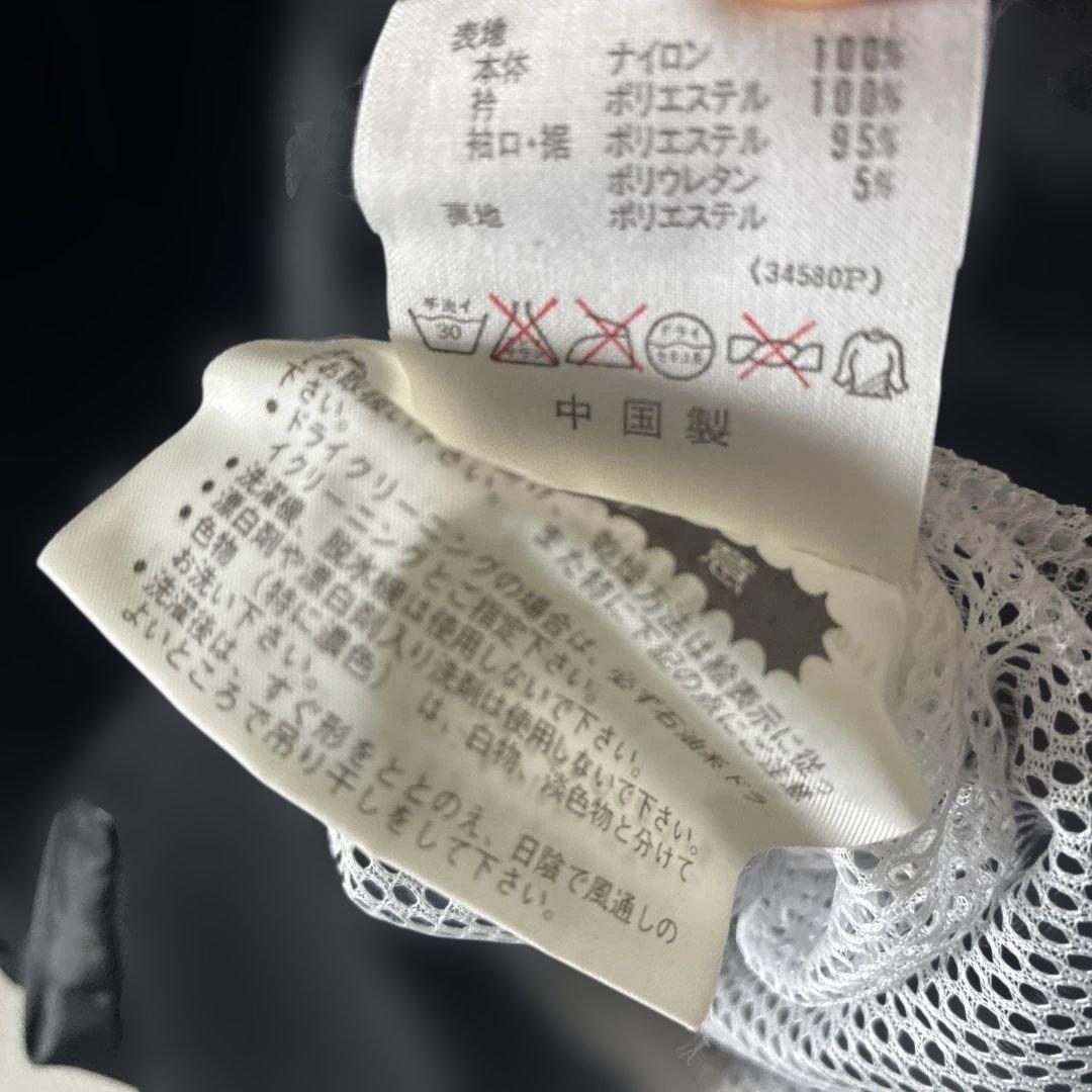 90sOldadidasオールドアディダスナイロンジャケットジャンパーメンズ長袖