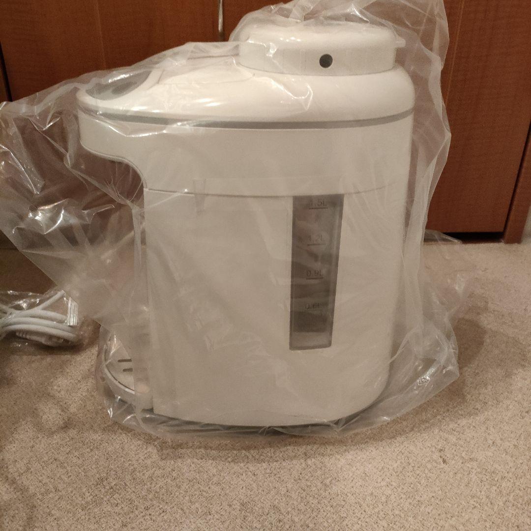 アイテック 水素マルチポット 水素吸入器【新品・未使用】