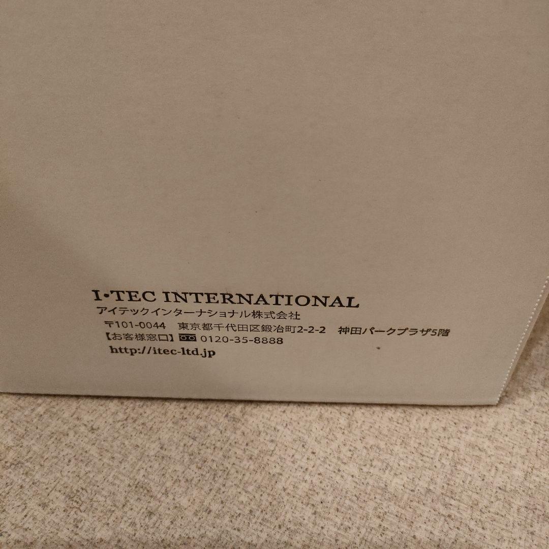 アイテック 水素マルチポット 水素吸入器【新品・未使用】