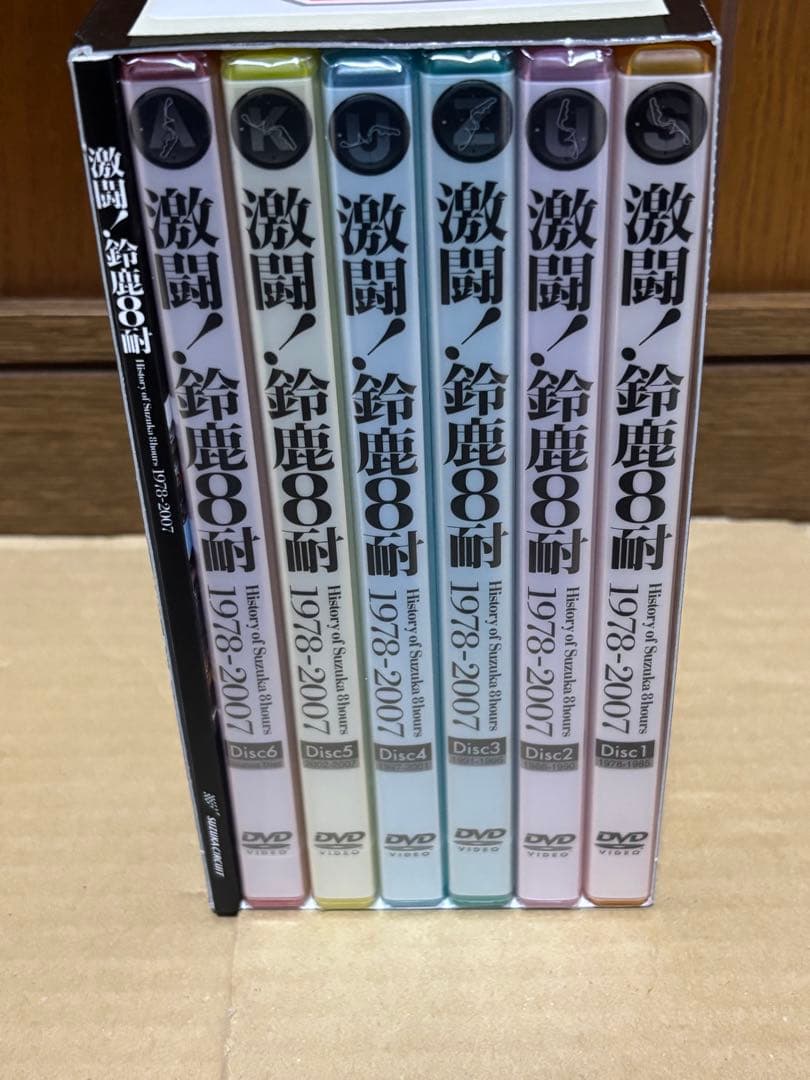 ガレージ倉庫鈴鹿8時間耐久ロードレースDVDセット