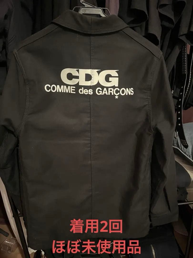 コムデギャルソン カバーオール CDG 古着