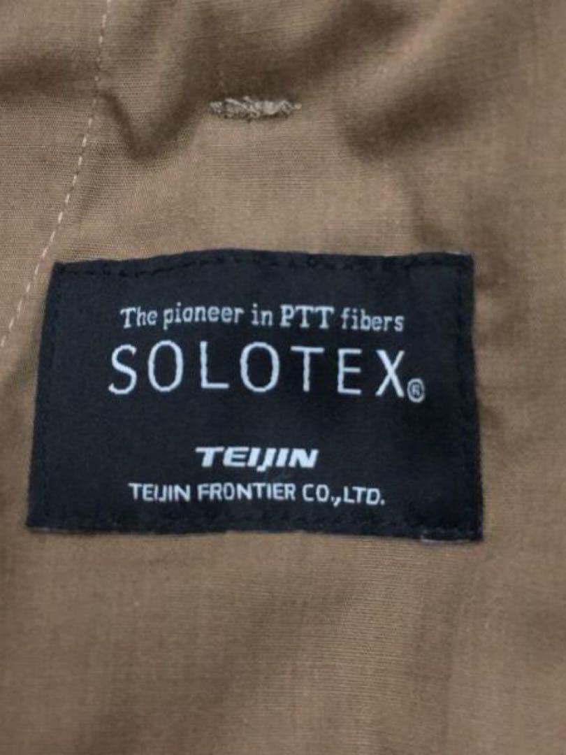 Gramicci グラミチ 2本セット