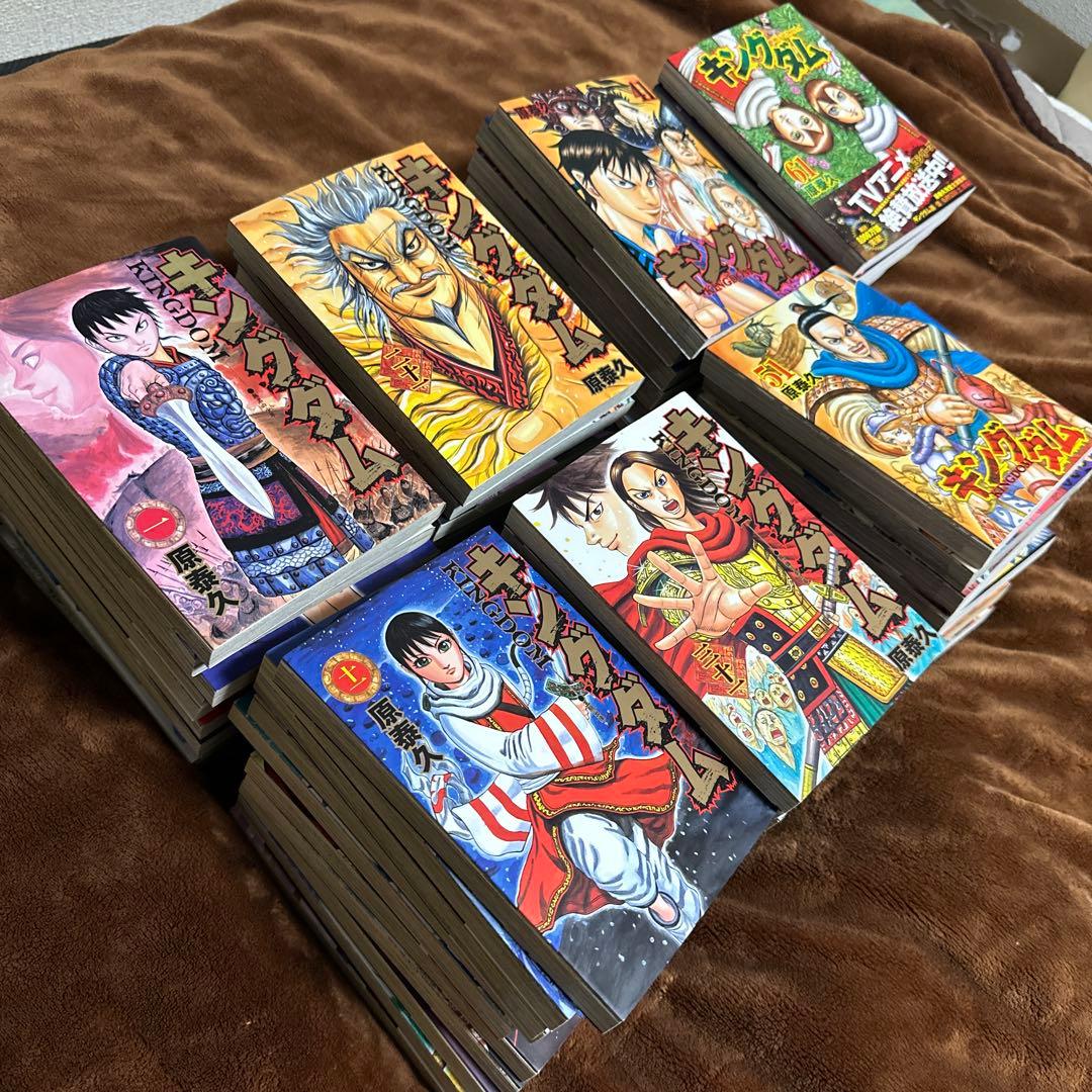 キングダム 1巻〜72巻 セット