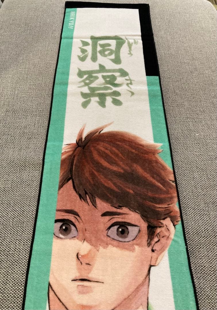ジャンプショップ　ハイキュー　及川徹　バースデー　カラータオル