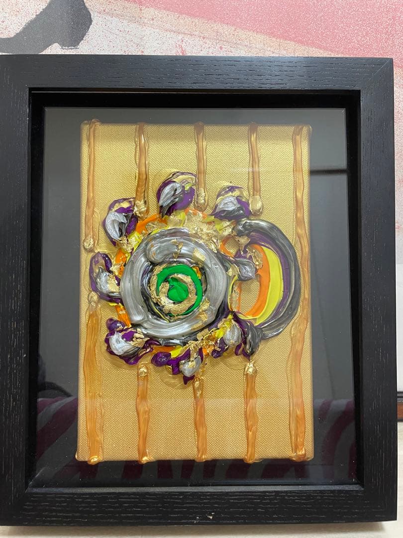 森内敬子/具体アート/立体アート/具体美術協会/絵画投資/