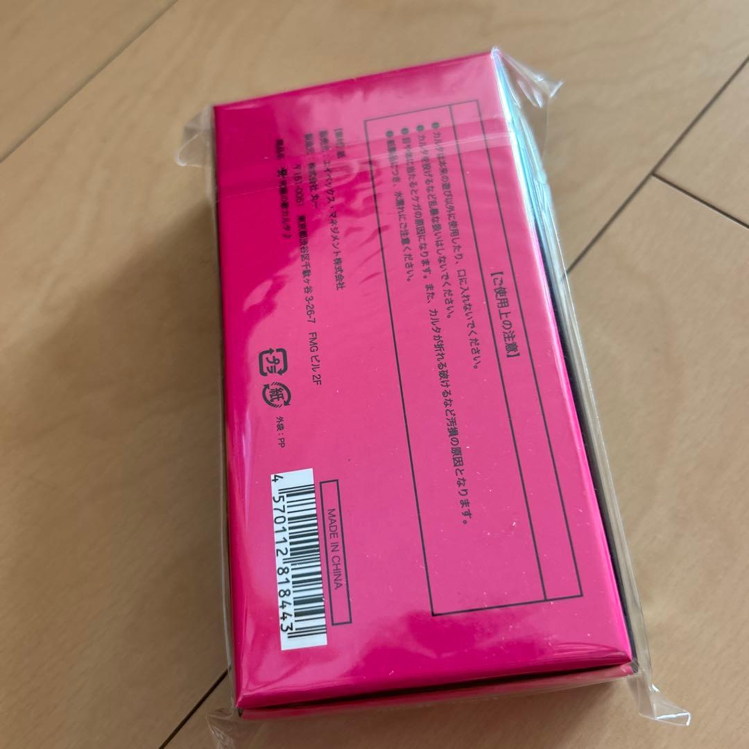 【即購入ok!!】浜崎あゆみ ファンクラブ限定 非売品カルタ 新品未開封