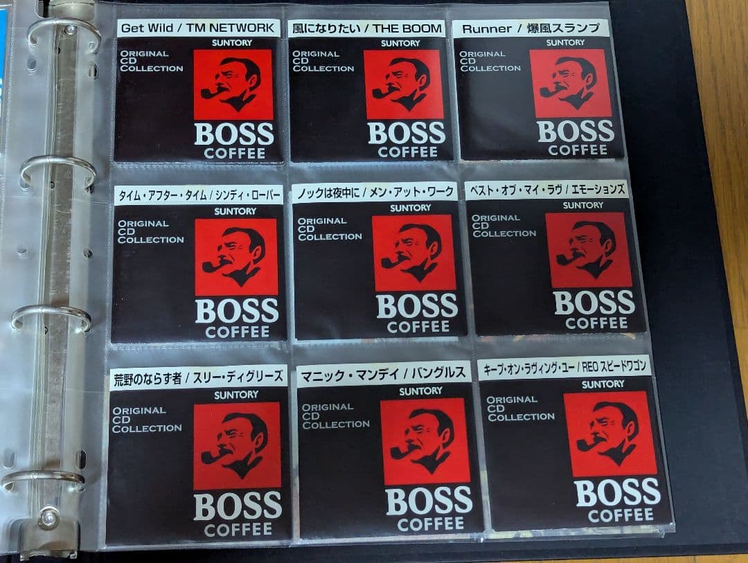 タイムスリップグリコ 青春のメロディー　他食玩CD(8cm)　多種